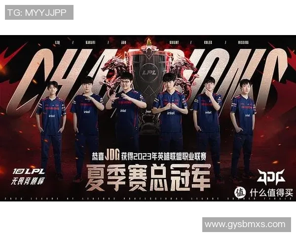 LNG战队以95分稳居精英赛积分榜首位争夺冠军形势明朗